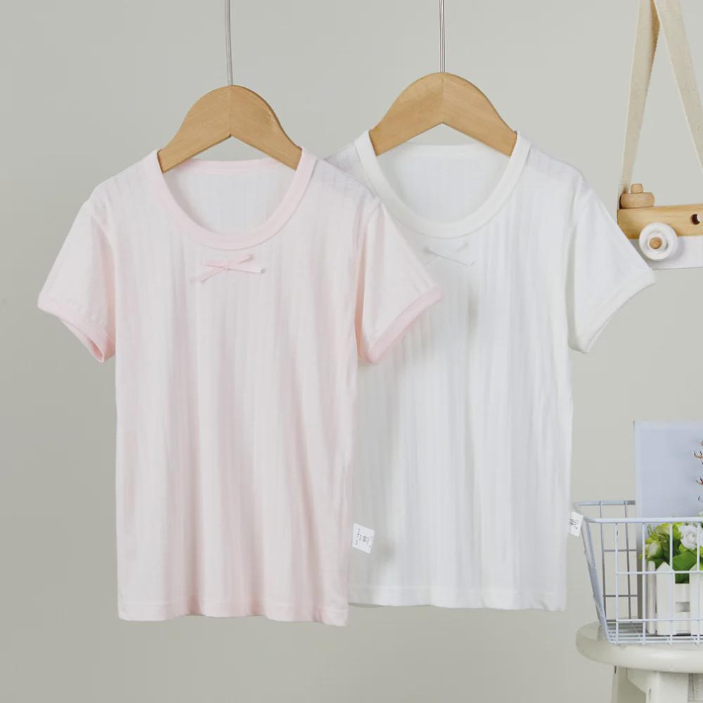 Summer Breathable Kids' Short-Sleeve T-Shirt 2-Pack - Solid Colors for Boys & Girls