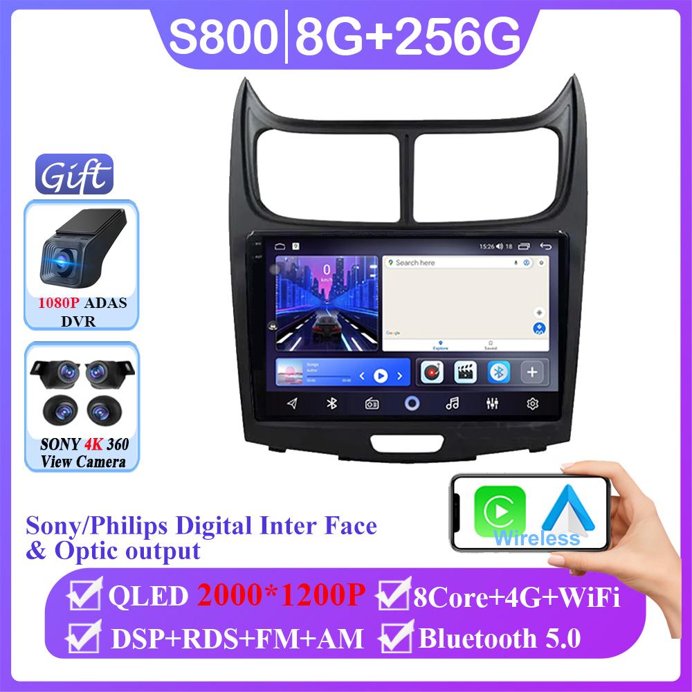 Für Chevrolet Sail 2009 2010 2011 2012 2013 Android 14 Drahtlose Carplay Auto Radio Multimedia Player Keine 2din DVD GPS Navigation