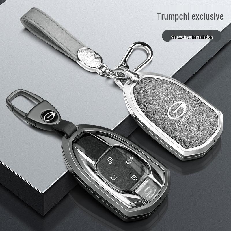GAC Trumpchi M8 Master Edition 2024 Key Case - New Lingxiu Model Car Shell