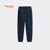 Kids' Boys' Sports Knit Long Pants