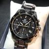 Casio Men EDIFICE Black Watch EFV-540D-1A9VUPRD