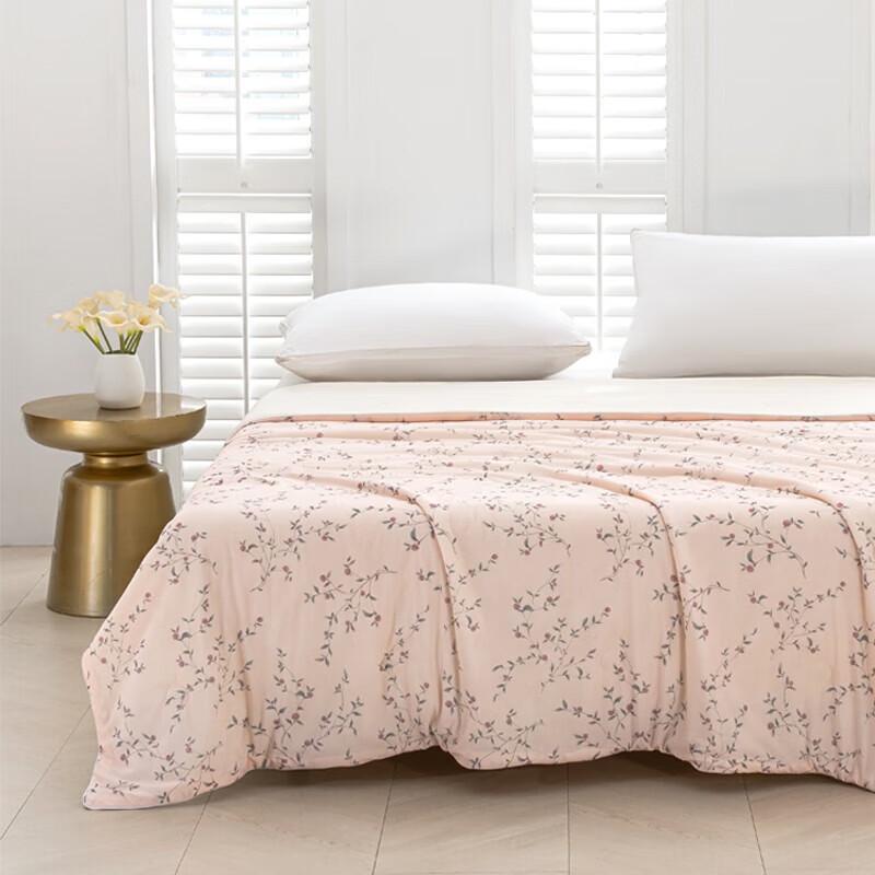 

Dohia Summer Breathable Quilt