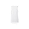 Nike Basketball Jersey Men's White BV9388-100