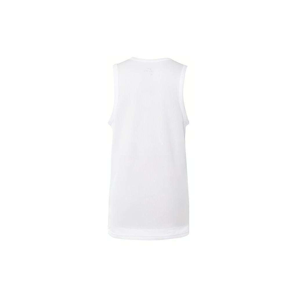 Nike Basketball Jersey Men's White BV9388-100