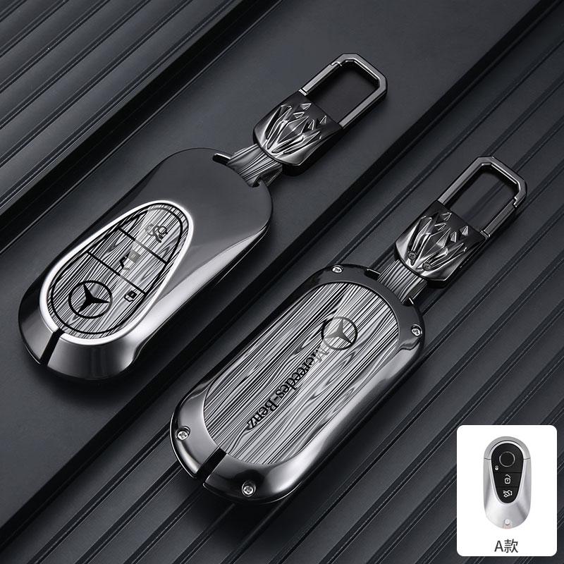 FIQ4  New 2025 Car Remote Key Cover Case Shell Fob For Mercedes Benz 2021 C /S Class W223 W206 S350L S400L S450L S500L Key Cover Case