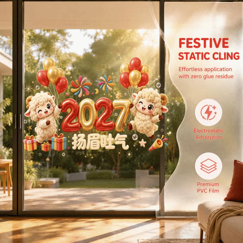 DIY 2027 Static Cling Decal Waterproof Two-sided Door Stickers Party Supplies