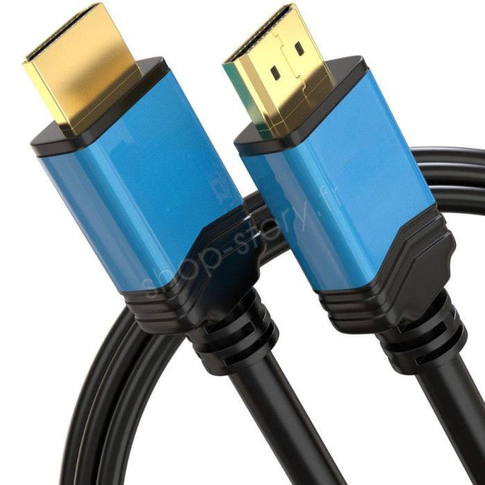 

Câble d alimentation HDMI 4K 1,5m Haut Débit Compatible Tous Appareils Multimédias