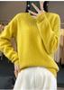 Women's Slimming Wool Pullover Sweater - Loose Knit, Versatile Autumn/Winter Base Layer, Solid Color, Round Neck.