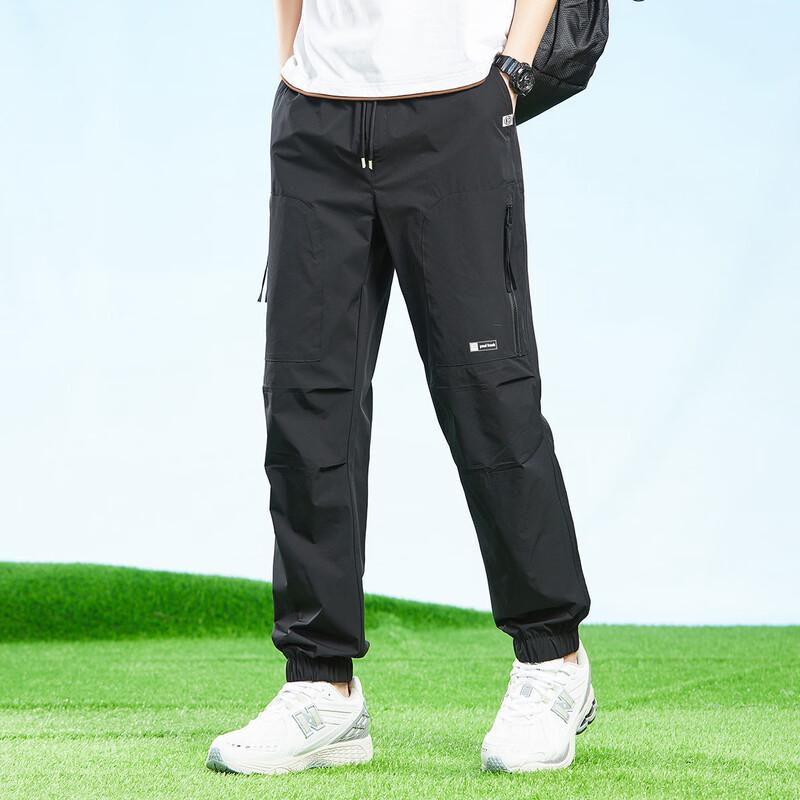 paul frank Men's Loose Fit Jogger Cargo Pants
