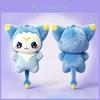 Roco Kingdom Dream Plush Toy With Pp Cotton Filling For Kids And Collectors