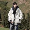 Winter Fake Two Cotton-padded Clothes for Men's Casual Thickened Warm Cotton-padded Clothes Brand Hooded Jacket Cotton-padded Jacket