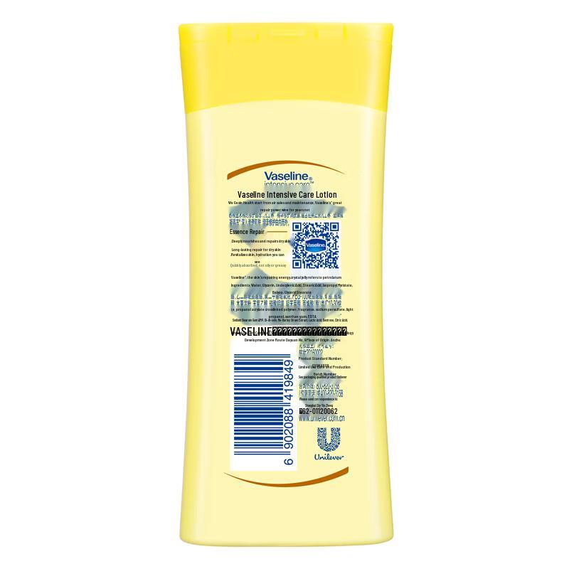 Vaseline Intensive Care Body Lotion