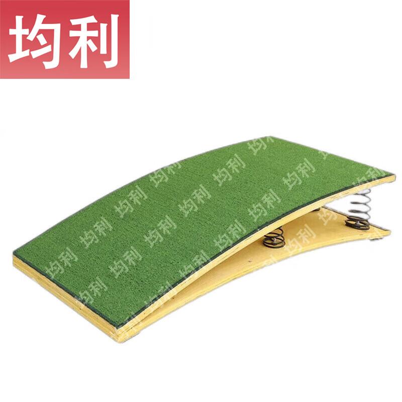 Junli Gymnastics & Athletics Training Equipment