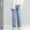 Lyocell Tencel Jeans Thin Summer Trend Loose Straight Elastic Waist Boys Trousers