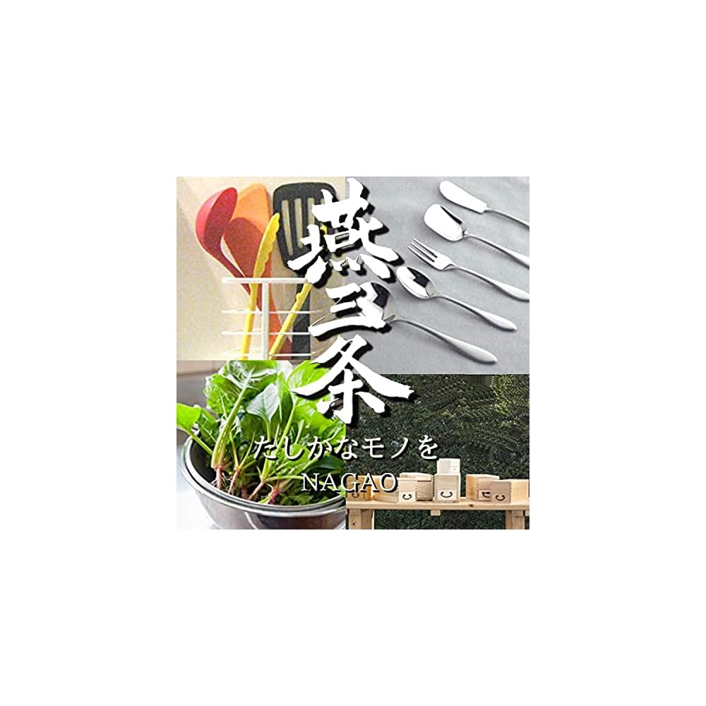 Nagao Tsubame-Sanjo Dinner Cutlery Set, 10 Pieces, 18-0 Stainless Steel, Made In Japan