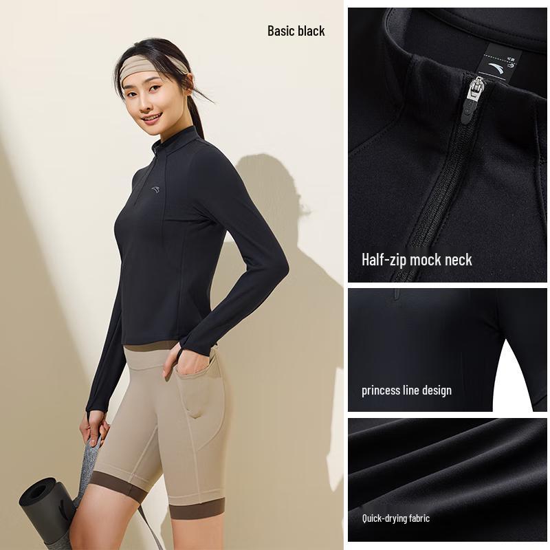 Anta Women s Zero Pressure Half-Zip Long-Sleeve Running Top M (Women s 165)