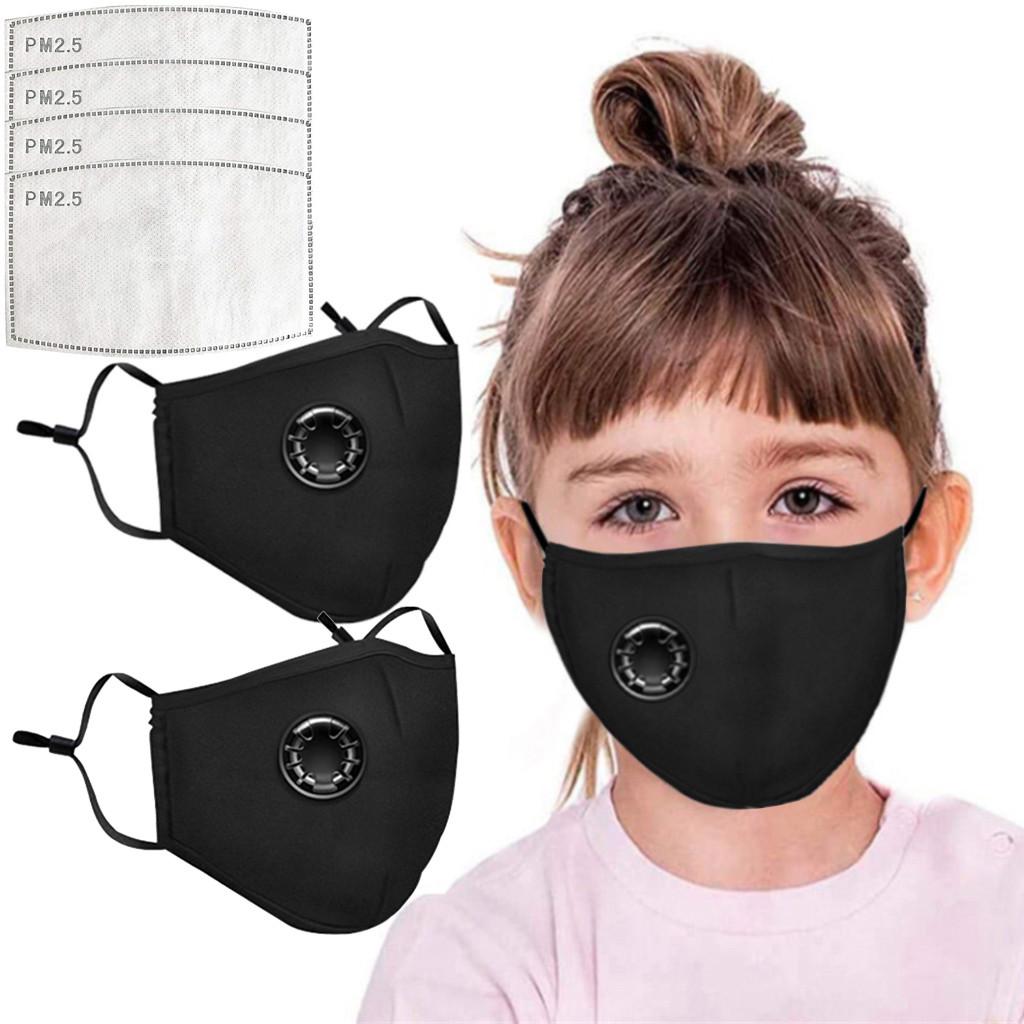 Reusable Washable PM2 5 Cotton Fabric Face Mask with Adjustable Ear Loops and Breathable Valve for Children Suitable for Everyday Use чёрный