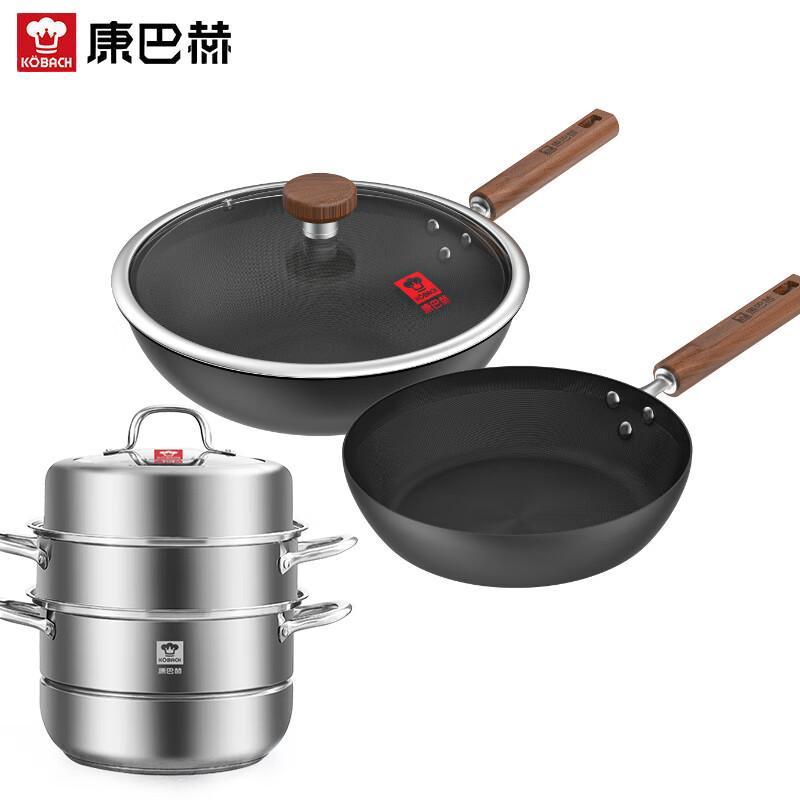 KOBACH Bionic Non-stick Iron Cookware Set