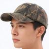 Jungle Camouflage Pattern Baseball Cap for Outdoor Activity Including Hiking Camping and Wildlife Photography Headwear