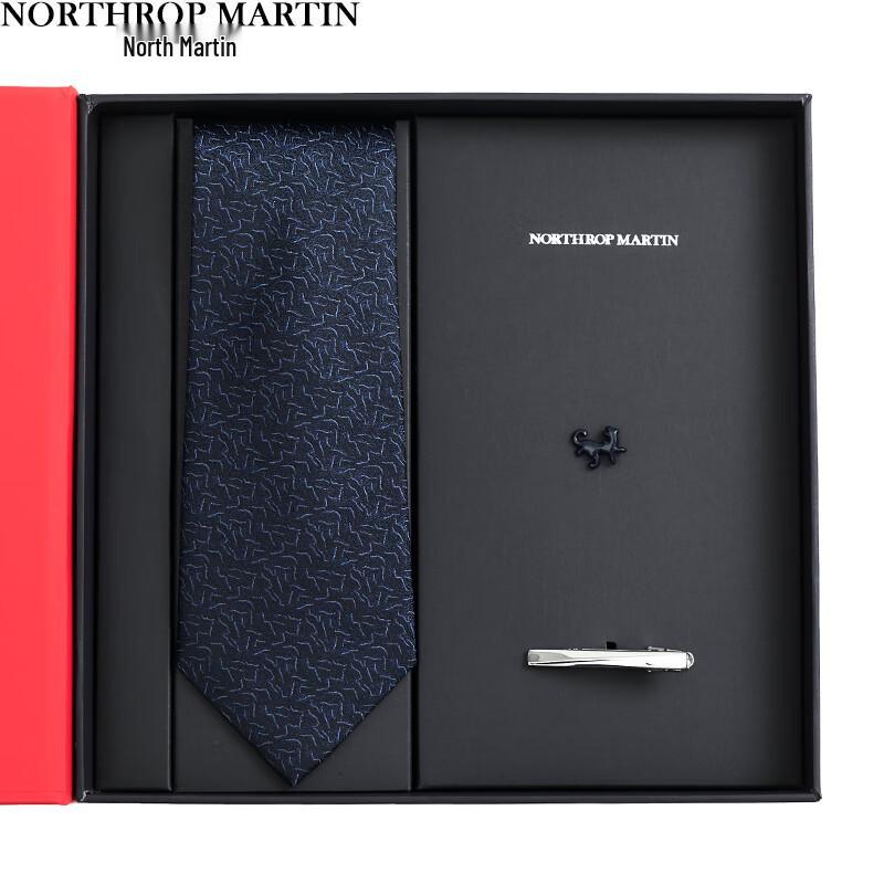 Men s Luxury Silk Tie Gift Set 148x8 cm