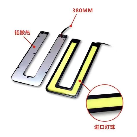 2x Led Car Daytime Running Lights Lamp For Peugeot Boxer Citroen Relay Fiat Ducato Motorhomes Vans DRL Auto Exterior Accessories