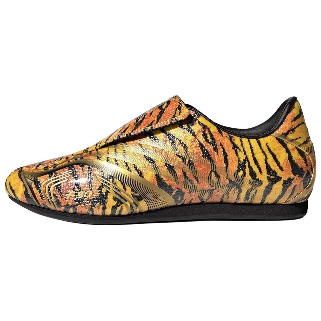 adidas Тхэквондо F50 Желтый Золотой Металлик Основной Черный Мужские Кроссовки IH6860 36