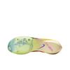 Nike Victory 2 Citron Pulse/Volt Ice/Laser Orange/Indigo Burst Herren Fußballschuhe Gelb FD8411-800