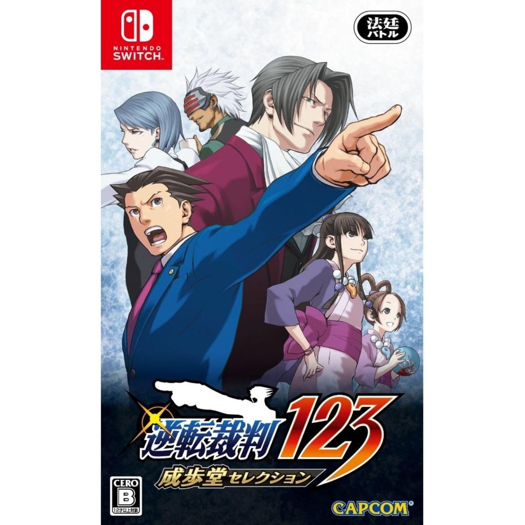 Brand-New Japan Ace Attorney Game Compilation _ PS4 / Switch 123, 456, Great Ace Attorney 1&2