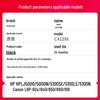 Compatible HP C4129X Black Toner Cartridge