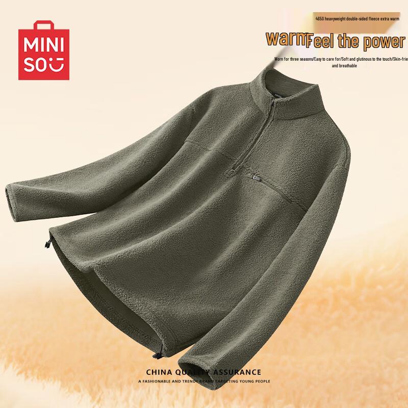

MINISO Men s Heavyweight Fleece-Lined Pullover Hoodie M