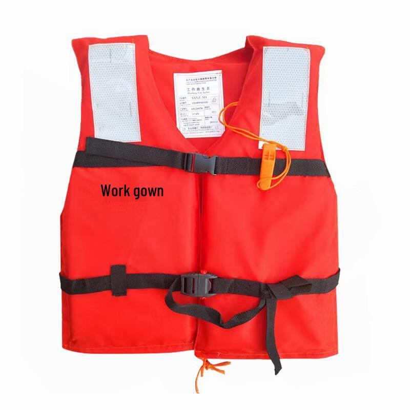NLNTL Certified Rescue Life Vest Size 1