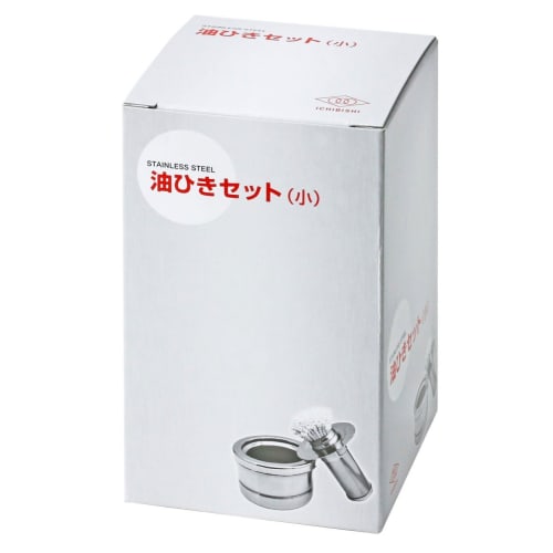 PEARL METAL Oil Brush Set (Small) (C-7272)