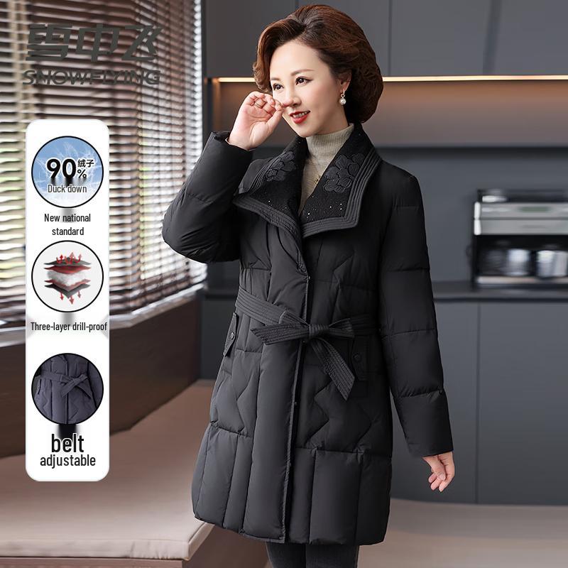 

SNOWFLYING Women s Long 90% Down Winter Parka 2XL