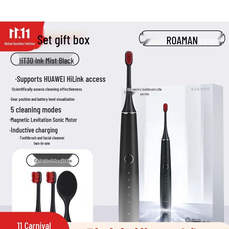 

ROAMAN HT30 Smart Sonic Electric Toothbrush