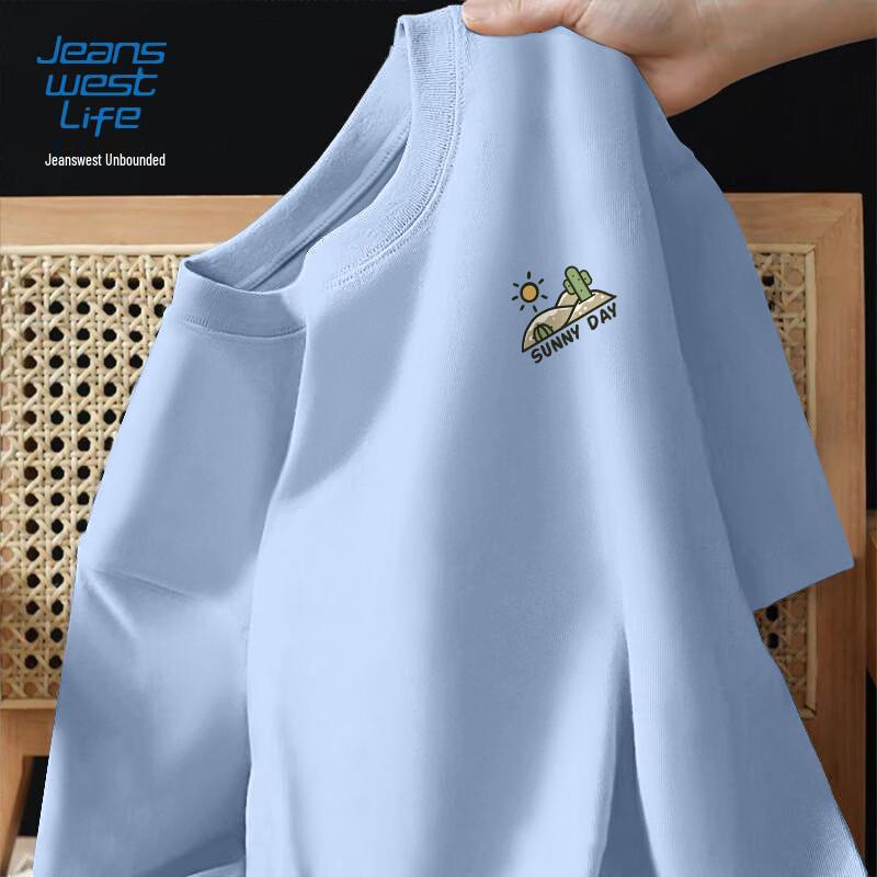 Jeanswest Life Men's Retro Loose Fit Cotton T-Shirt