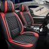 Universal Leather Car Seat Covers & Cushions - Easy Install, Full Coverage, Split Type
