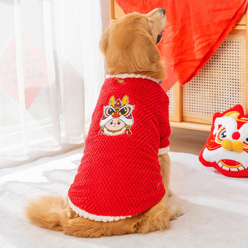 Haine Călduroase de Toamnă și Iarnă pentru Câini Mari și Mijlocii - Potrivite pentru Golden Retrievers, Border Collies, Huskies, Îmbrăcăminte pentru Animale de Companie cu Două Picioare