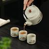 Ru Ware Teapot Kung Fu Tea Set with Lifting Handle – Large Capacity Gift Box for Household or Business Events