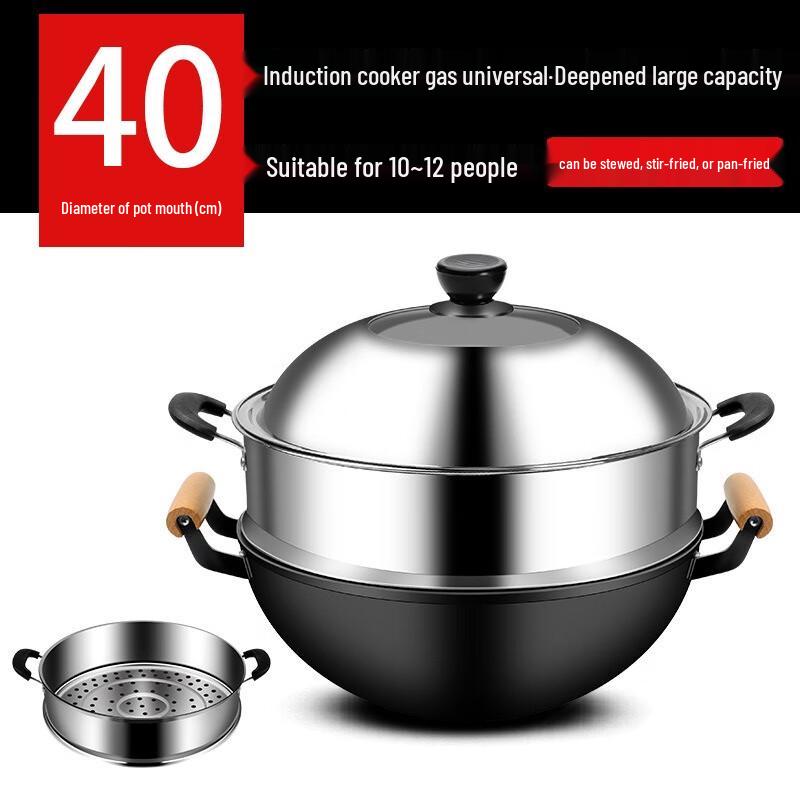 Yoshida Sho Deep Iron Wok with Double Handles