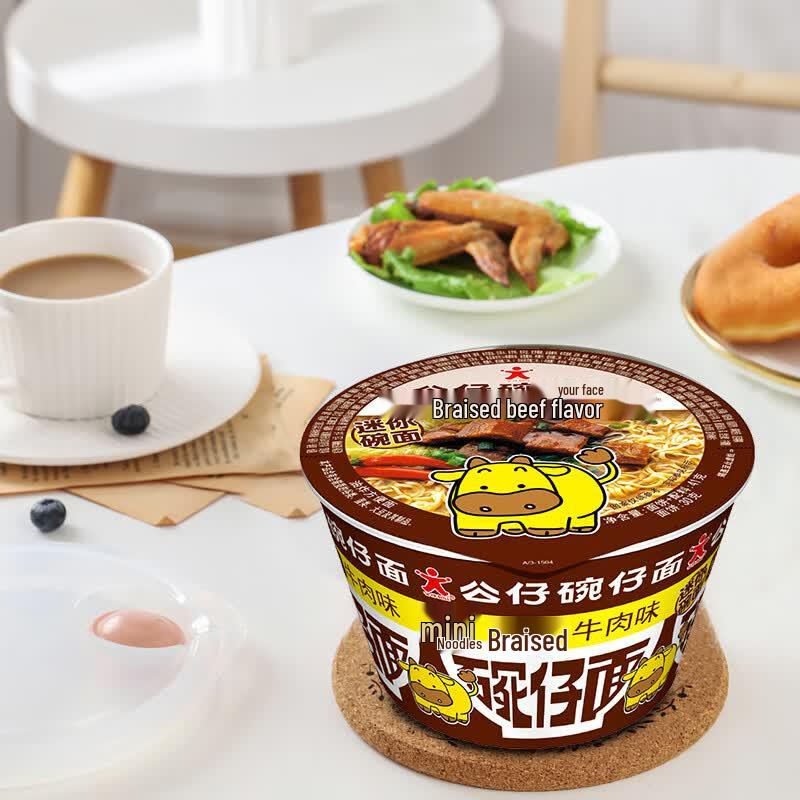 Doll Instant Noodles Mini Bowl Braised Beef Flavor (10-Pack)