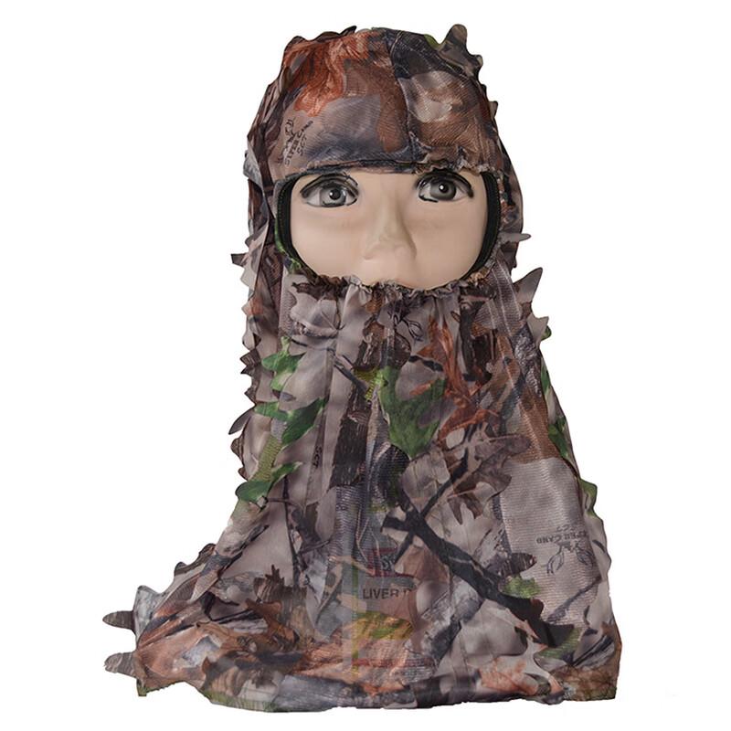 Maple Leaf 3D Camouflage Tactical Hood Mask (2-Pack)