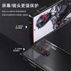 Case For Red Magic 8 8S Pro Case Transparent Back Cover For Nubia RedMagic 8s Pro Plus 5G Phone Protect Shell Shockproof Bumper