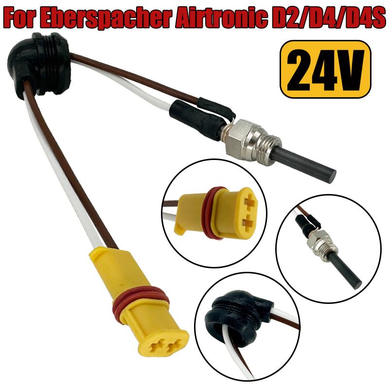 24V Car Diesel Parking Heater Glow Plug 88-98W 252070011100 For Eberspacher Airtronic D2 D4 D4S Repair Parts Accessories