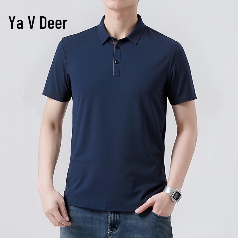 Yalu Men s Cool-Feel Seamless Polo Shirt L