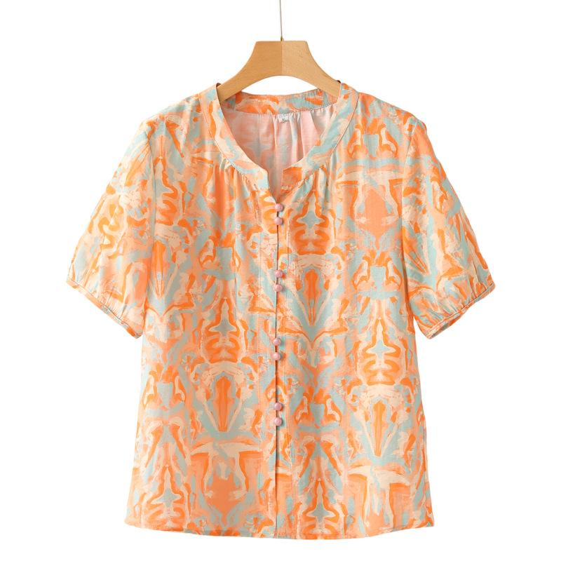 

Stylish Summer Short-Sleeve Suit for Middle-Aged Women - Chinese Style T-Shirt and Pants Set XL (90-105 Jin)