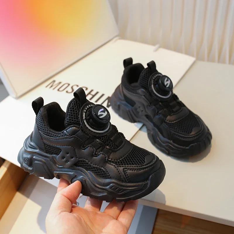 Children Casual Sports Shoes with Rotating Button Boys Girls Sneakers Mesh Breathable 2024 New Kids Running Shoes Thick Sole