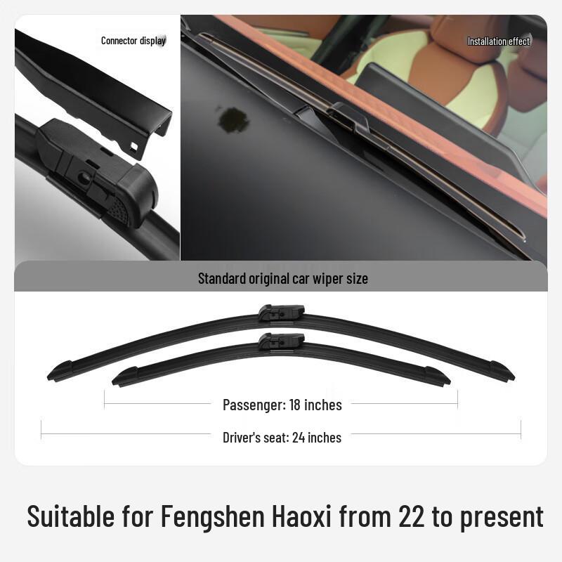 Compatible Dongfeng Fengshen Haoji Wiper for 22/23/24 Models - Front and Rear Rubber Strips