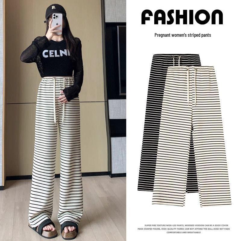 

Striped Wide-Leg Maternity Pants - Petite Casual Knit Straight-Leg, Spring/Autumn Style M [Recommended 80-100 lbs]