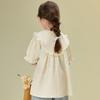 Little Tiger Patty Girls' Embroidered Puff Sleeve Blouse