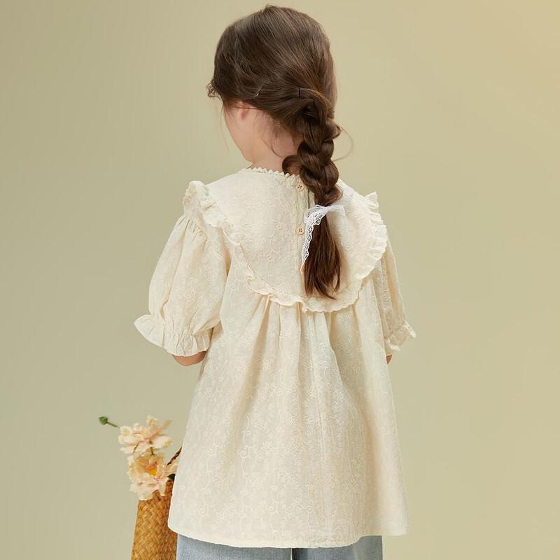 Little Tiger Patty Girls' Embroidered Puff Sleeve Blouse